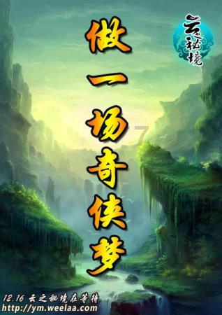 寒夜爆冷！3比1力克天津，上海女排取得排超联赛决赛开门红
