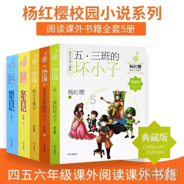 顺丰同城尾盘涨超4% 同城配送需求不断延伸行业增长潜力大