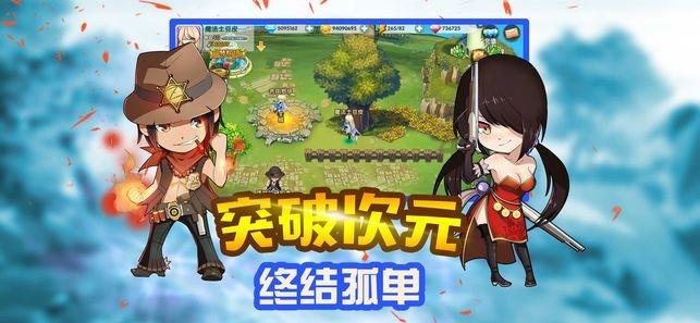 寻找迷路的松鼠