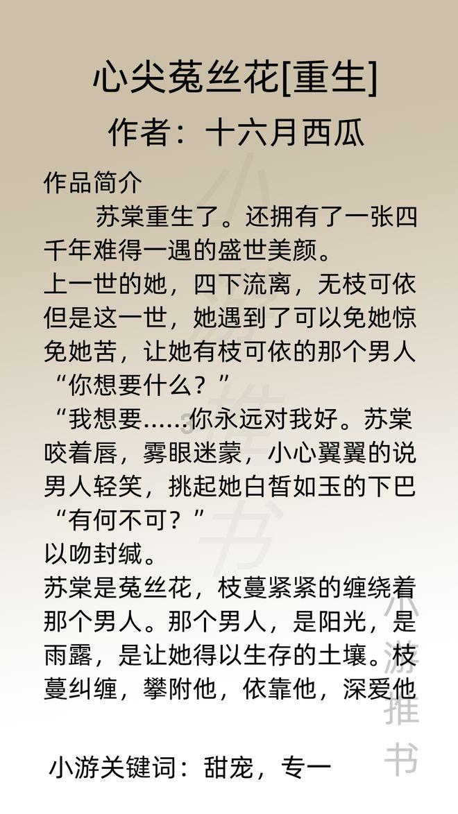 如何地图标注定位自己店铺呢?