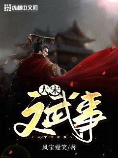 混合现实头显Vision Pro面临着严峻的考验