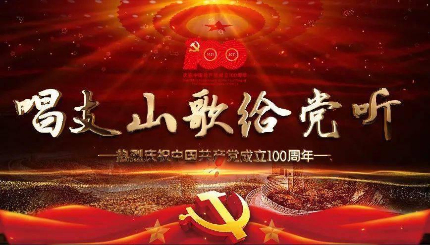 救援猫与武士