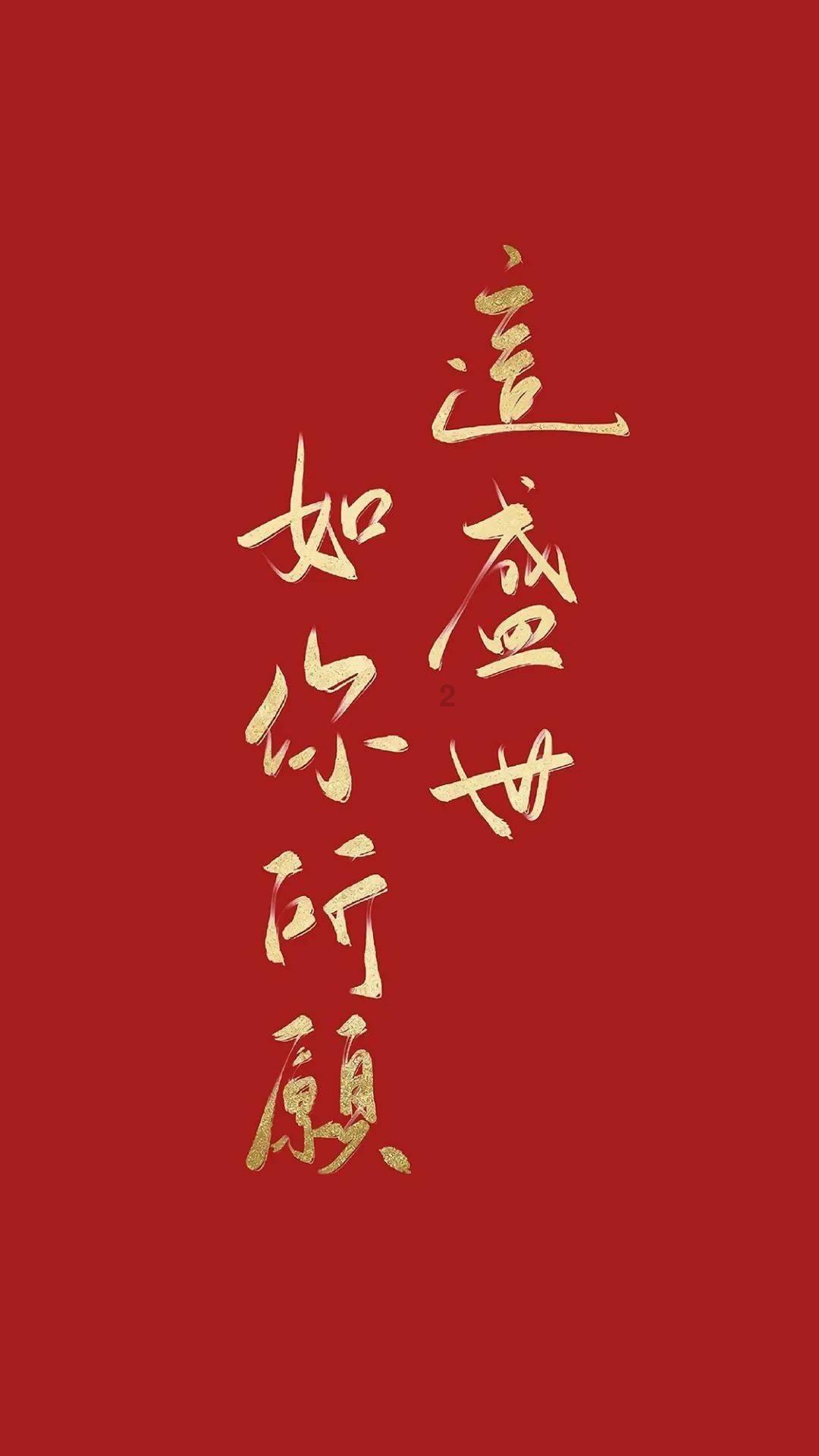 年轻人和董明珠下棋