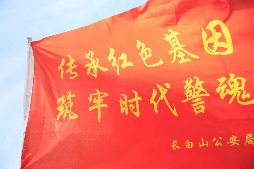 攀登高峰