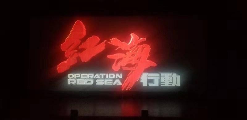 僵尸辨色球