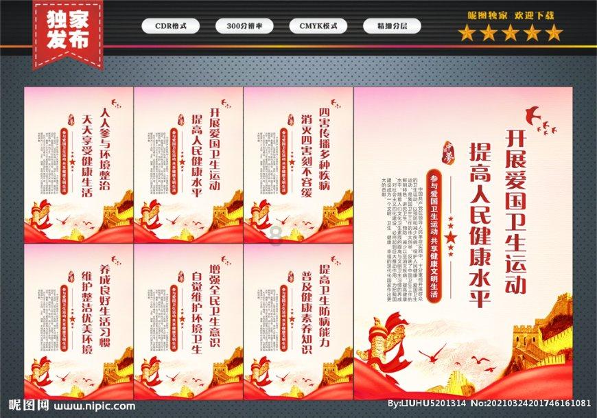真的吗?布林肯:在中东几乎每个国家,都需要“美国领导”