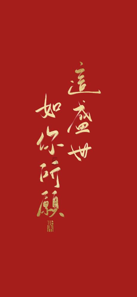 信用卡，逾期被起诉，还清之后，还能用嘛？游戏画面