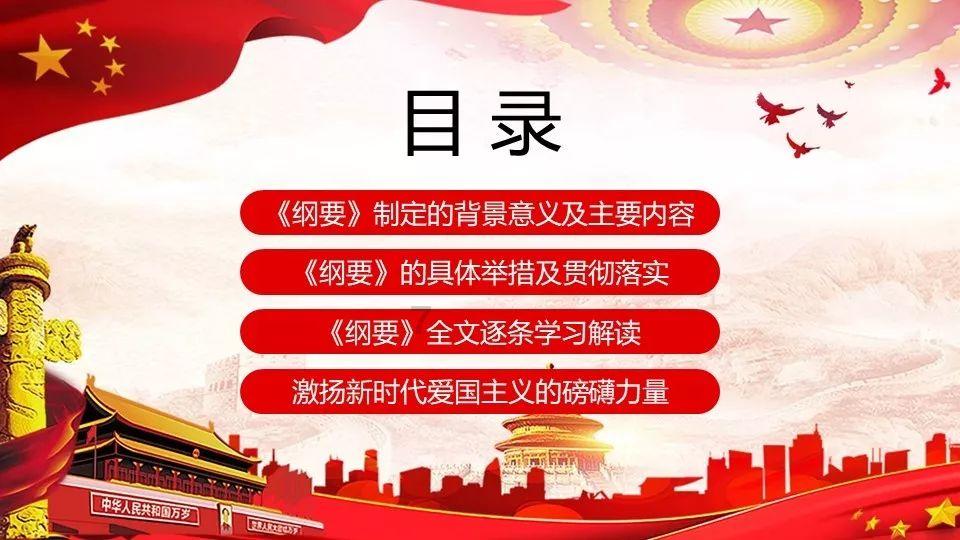 骨科医生教你如何应对骨折