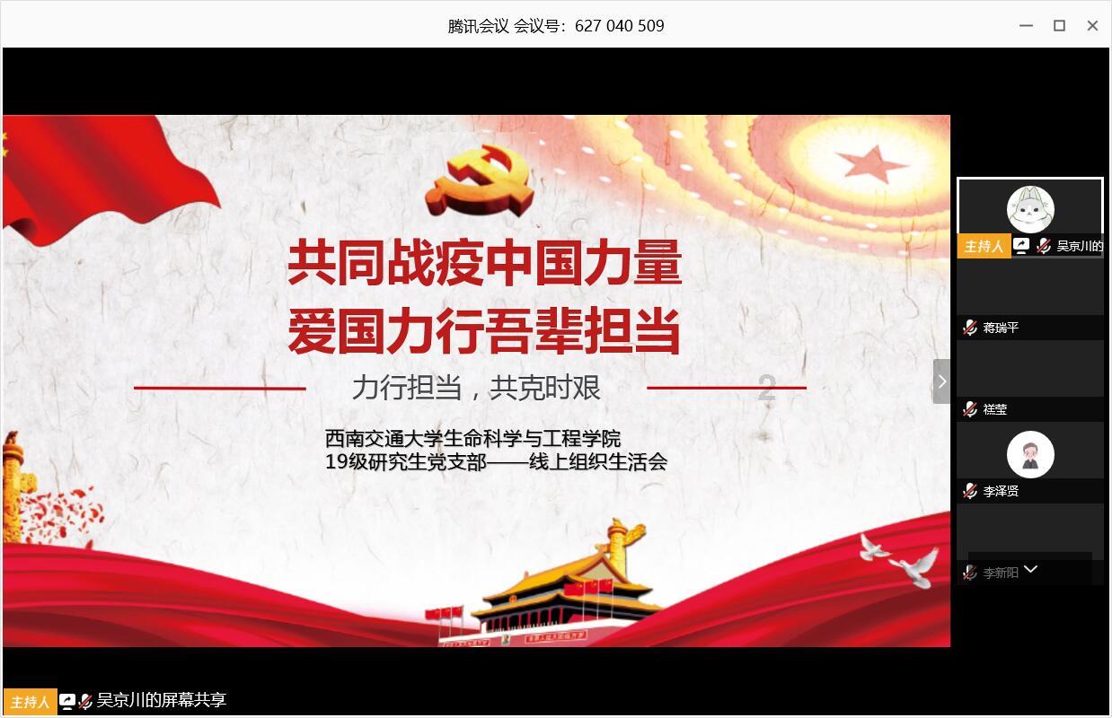 《我天天换地儿藏手机》好倒霉哈哈哈