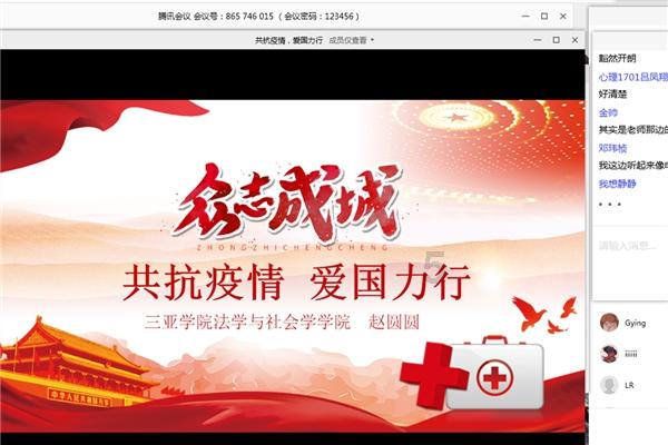 陕西宁陕县总工会：互助关爱 让职工有“医”靠
