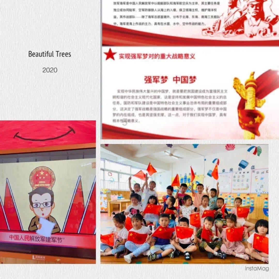 三小只僵尸的游戏时间9