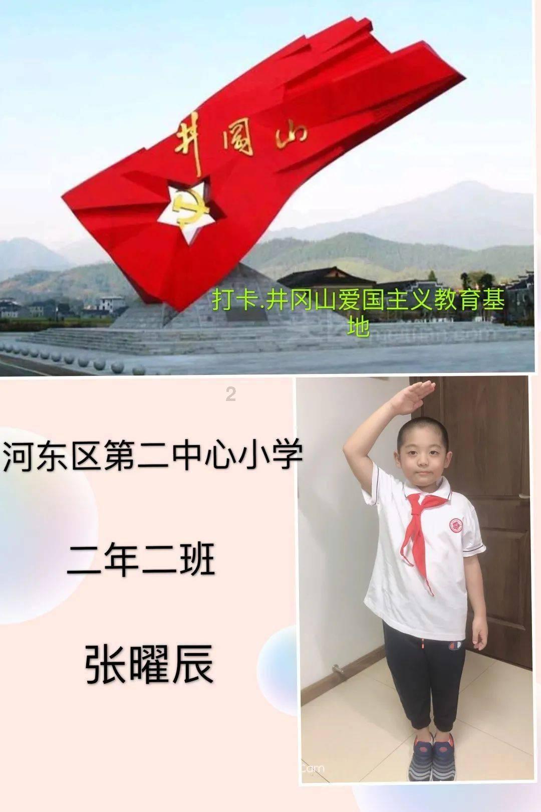 沉睡之间