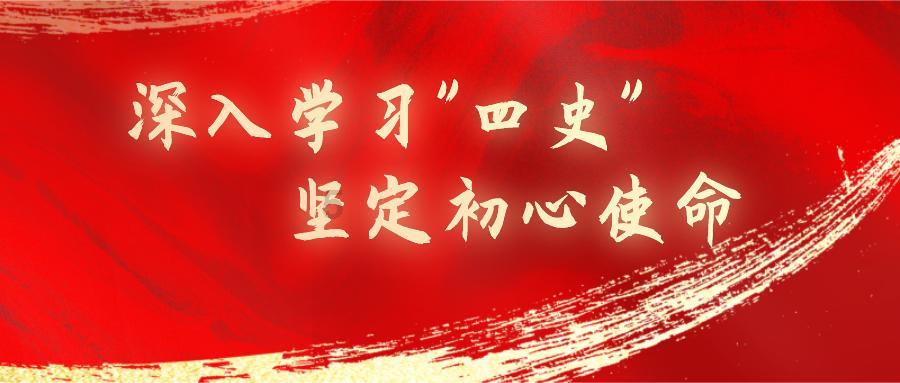 异世契