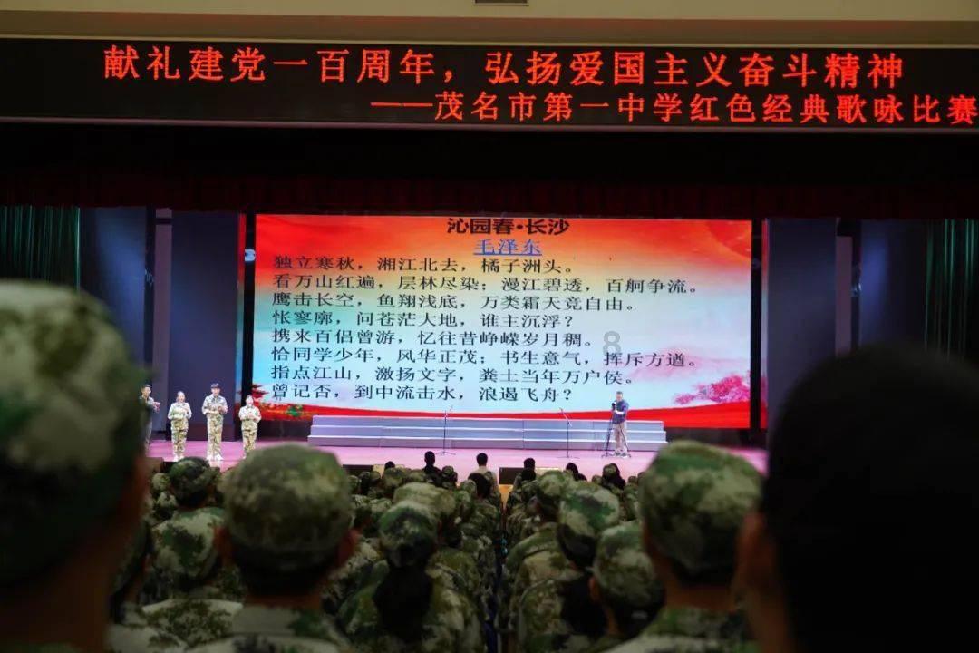 寻年味·来宁行 | 宁波银行嘉兴分行拉满春节“仪式感”寻年味·来宁行 | 宁波银行嘉兴分行拉满春节“仪式感”