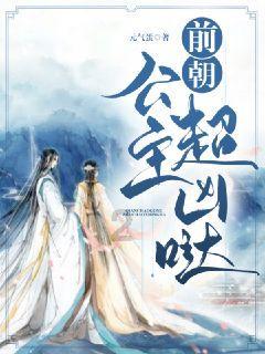 监狱建筑师