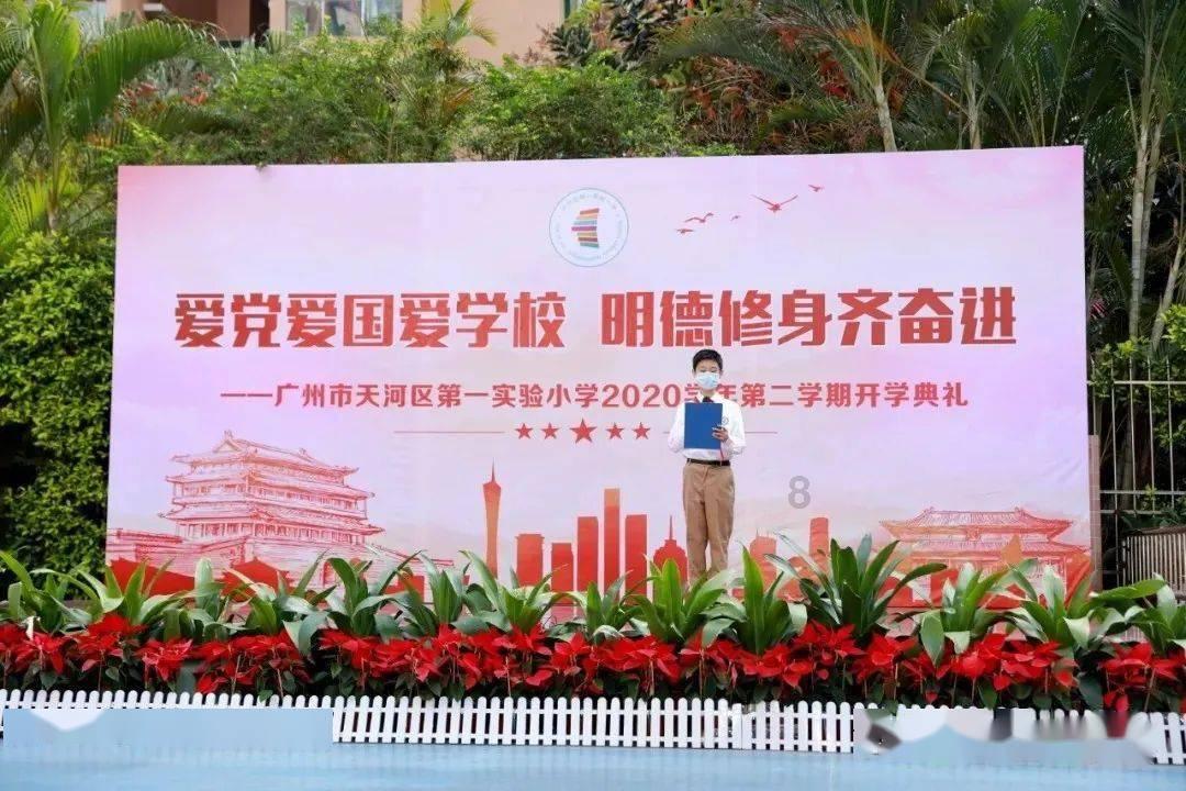 超萌大战