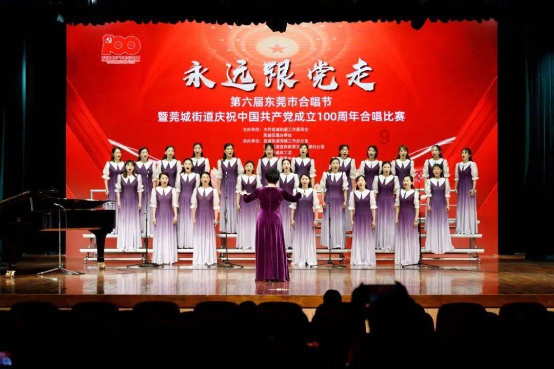 杭州足球圈年度盛典举行 着眼青训 放眼未来