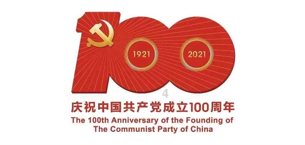 中泺河工程重启？济南对小清河连通工程用地规划公示