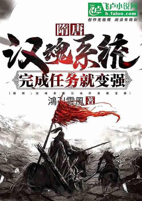 巫师3：狂猎