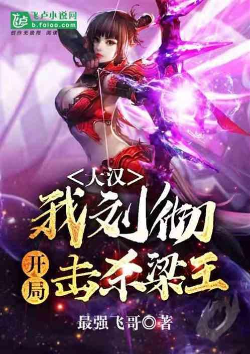玩具坦克对战