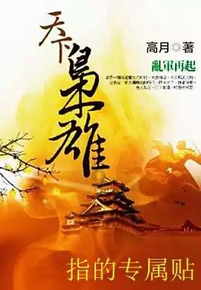 安全的港口
